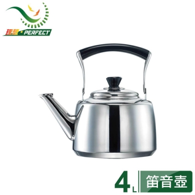 [PERFECT 理想] 理想晶品不銹鋼茶壺4L