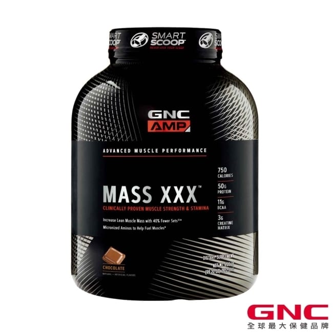 【GNC健安喜】AMP 麥斯飲品-巧克力口味 6.2磅