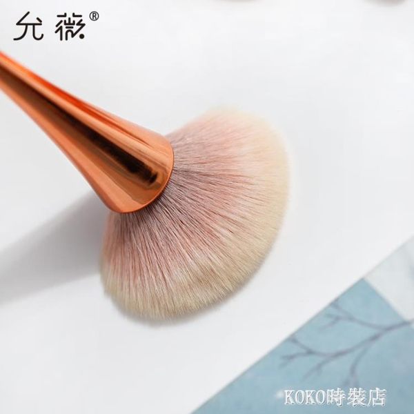 5支化妝刷套裝全套組合刷子工具眼影刷定妝散粉刷腮紅高光蜜粉刷 KOKO時裝店
