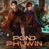 D 21 PONDPHUWIN QT