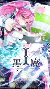 旗艦SDVX排隊