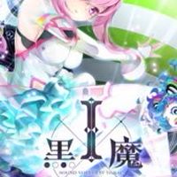 旗艦SDVX排隊