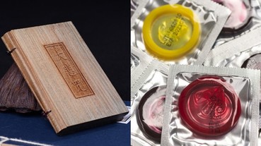 就決定是你了！精選 10 大爛禮物讓你買來整朋友！