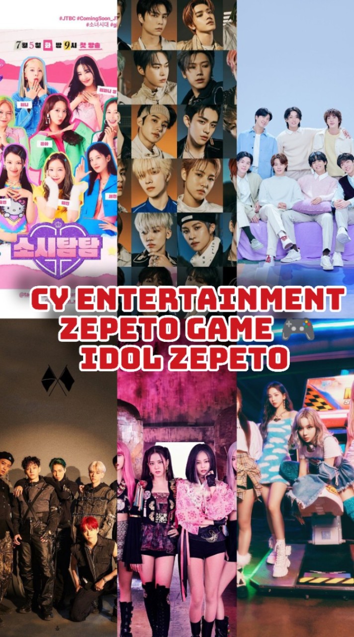 CY Entertainment ✨