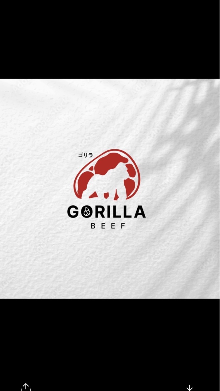 Gorilla beef