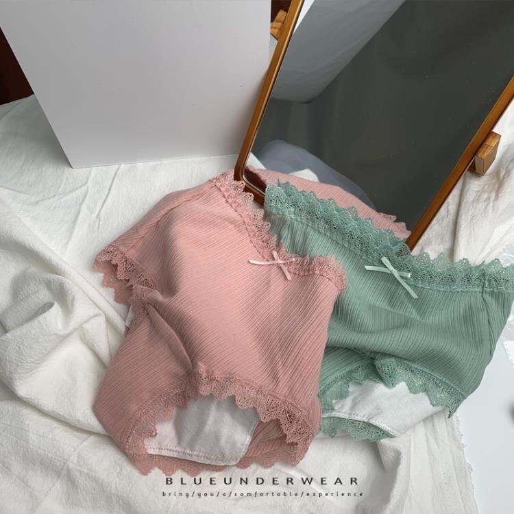 生理褲 生理內褲少女學生經期防漏包臀中腰純棉三角褲透氣