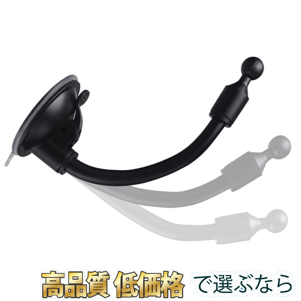 搭配您的原廠扣具,可將GARMIN 主機吸附於前擋風玻璃■ 採全新真空封膜包裝!確保您不會買到低價容易損壞的山寨支架■ 感謝各大運輸公司與交通單位採用!符合全世界最嚴格歐盟 ROHS 無毒製程! 不用