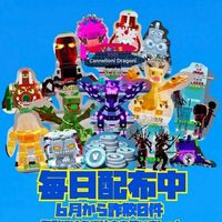 𝐎𝐇𝐀𝐍𝐀-𝐎𝐏🧠【毎日配布🎁】ブレインロット