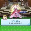 ぷにぷに　雑談&お助け！初心者大歓迎