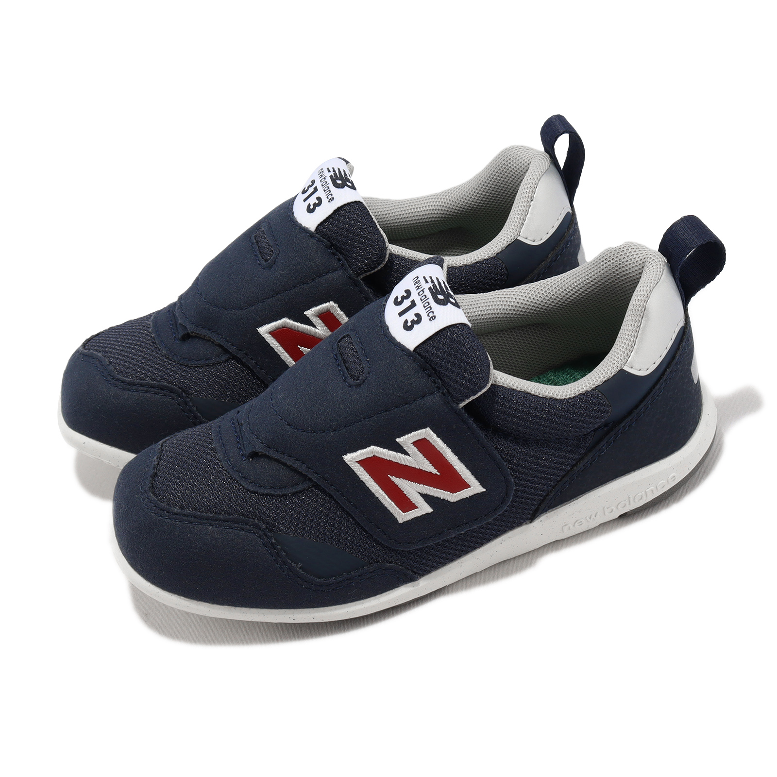 New balance 313 sales
