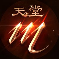 正義神殿-灌籃高手