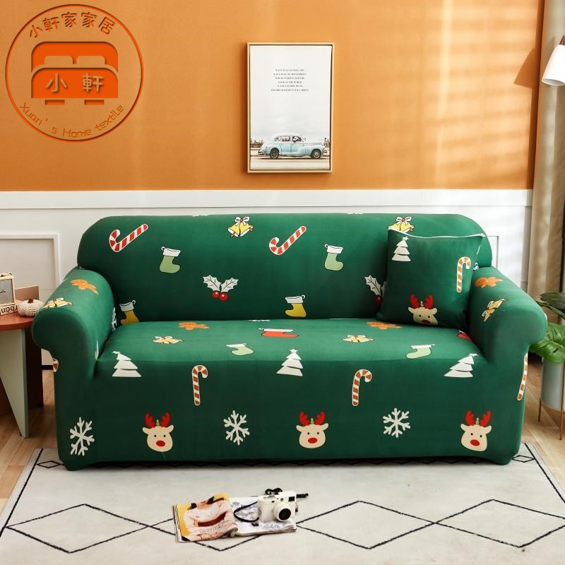 #小軒家家居 更多超值寢具，居家用品點這裡不會安裝、不會測量的買家請聯繫客服!!!尺寸寧大勿小哦！！！➹➹➹关注卖场，即可免費獲贈精美小禮品➷➷➷➹➹➹关注卖场，即可免費獲贈精美小禮品➷➷➷➹➹➹关注