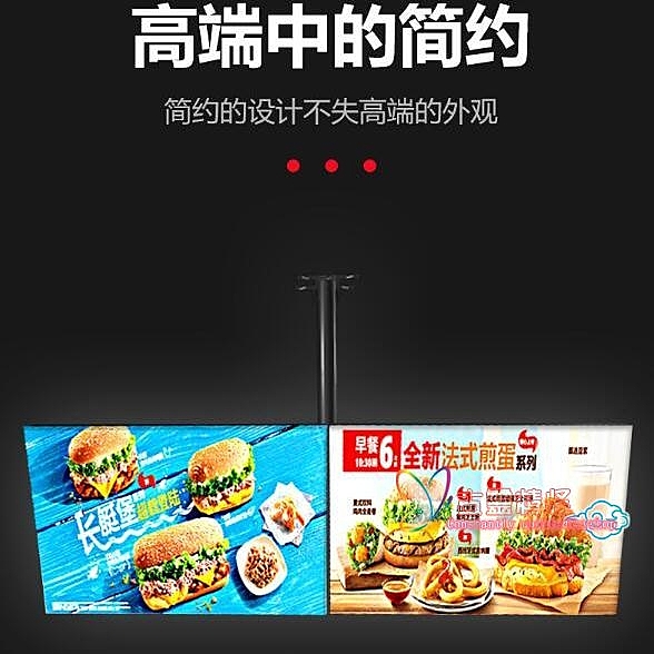 led點餐電視燈箱kfc漢堡餐飲奶茶店菜單展示牌吧臺裝飾吊頂廣告牌