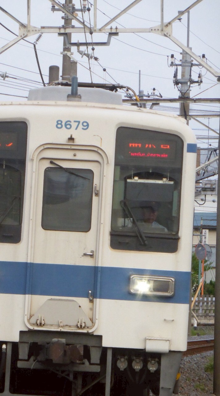 東武鉄道好きの集い【雑談OK】