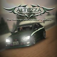 カーパーキングやってる人集まれぇー！