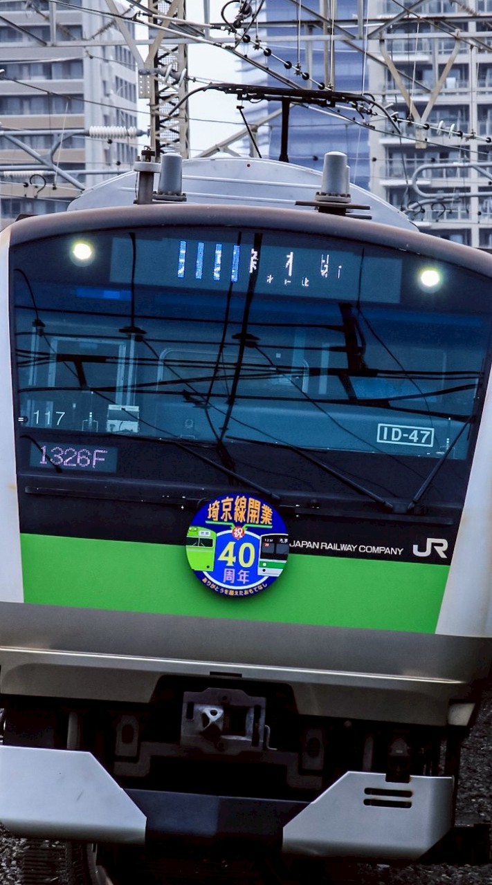 鉄道オタクカモーン！　みんなで雑談しよう！　カフートあり