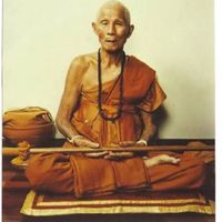 พระเครื่อง วัดพระพุทธบาทห้วยต้ม หลวงปู่ครบาชัยยะวงศาพัฒนา
