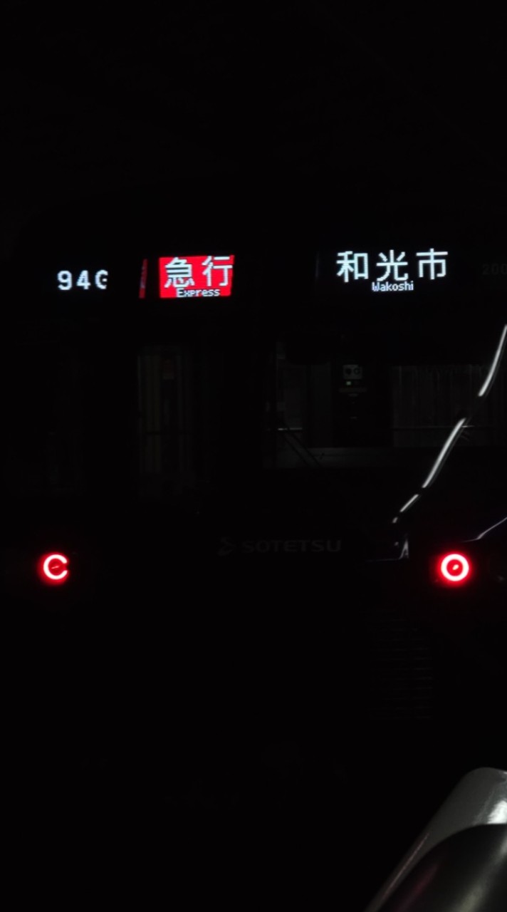 【SXC-03】全国の地下鉄好き集まれ！