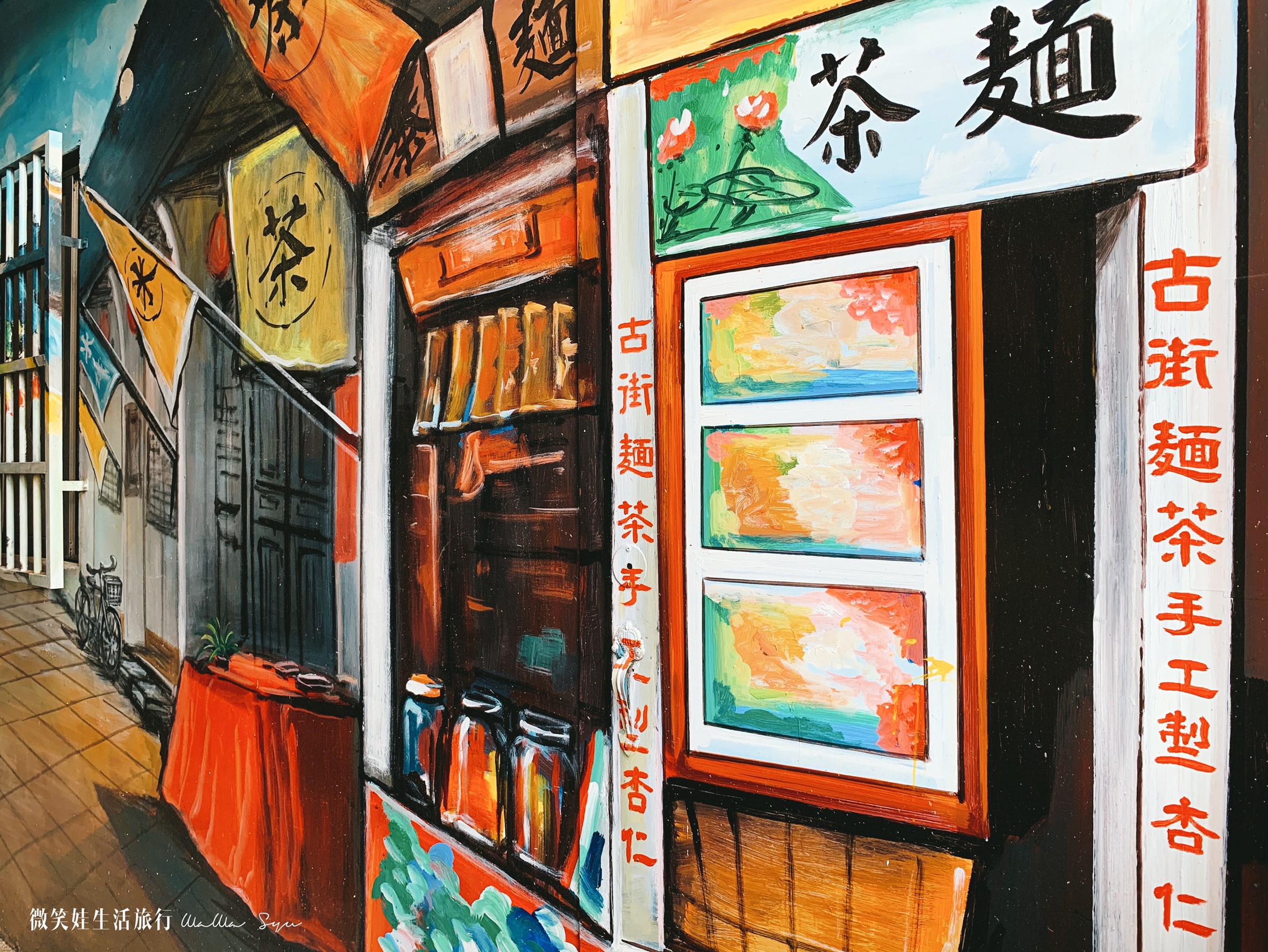 B3EBFD01-57D1-4276-ACD4-13EC41AAEEA4