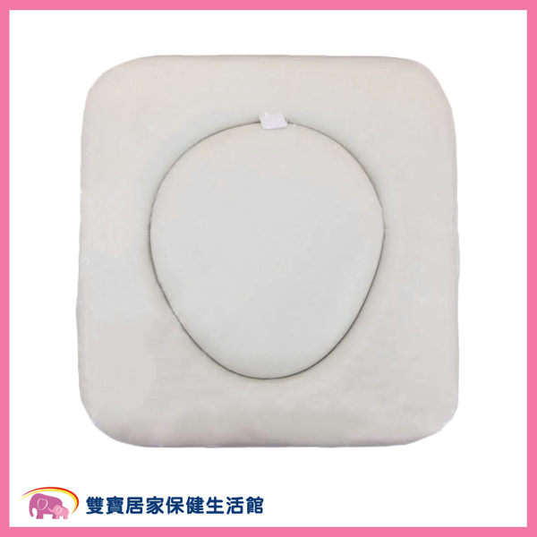 富士康 馬桶椅坐墊-子母型 軟墊 便器椅座墊便盆椅坐墊