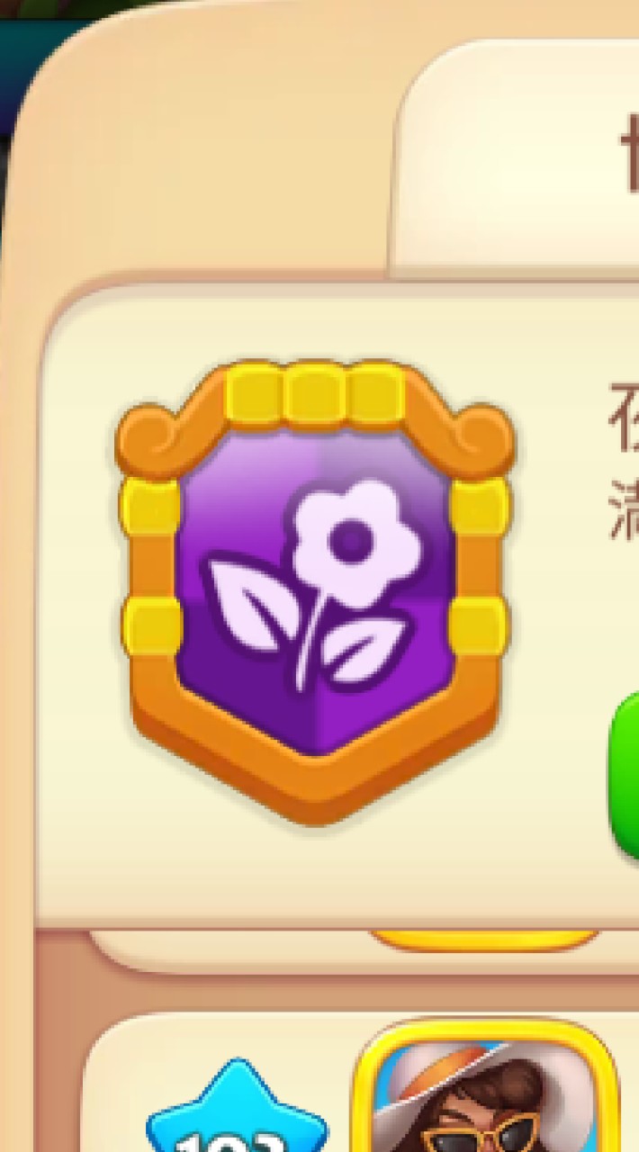 夜桜🌸番外地