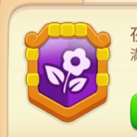 夜桜🌸番外地