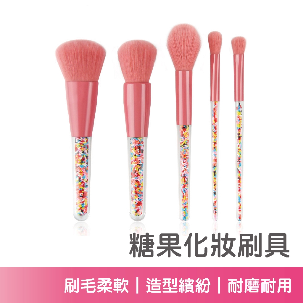 我們的發票都是蝦皮代開電子發票, 買家可在下單時選擇二聯或三聯, 之後可自行到信箱列印喔 【產品名稱】: 糖果化妝刷具【產品特色】:❤️ 細纖維軟毛, 富有彈性, 柔軟不刺臉❤️ 蓬鬆刷毛抓粉力強, 