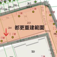 永昌213-215及195地號改建討論區
