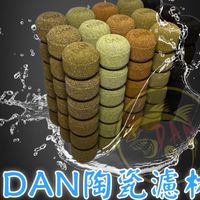 魚下巴水族工作室