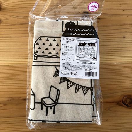 ダイソー☆紐を引っ張るだけで巾着になる便利なマット！（暮らしニスタ）