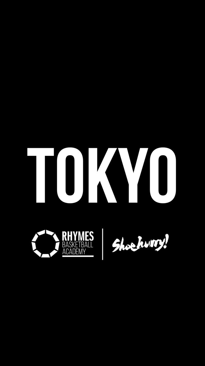 【東京23区校】 RHYMES BASKETBALL ACADEMY｜SHOEHURRY!