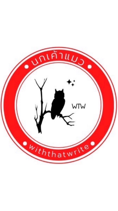 นกเค้าแมว gangster