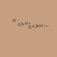 kpop舞蹈討論群