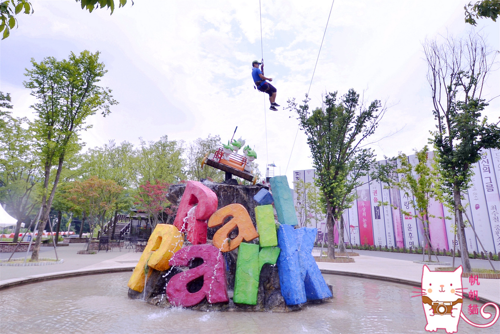 _DSC2500_meitu_5