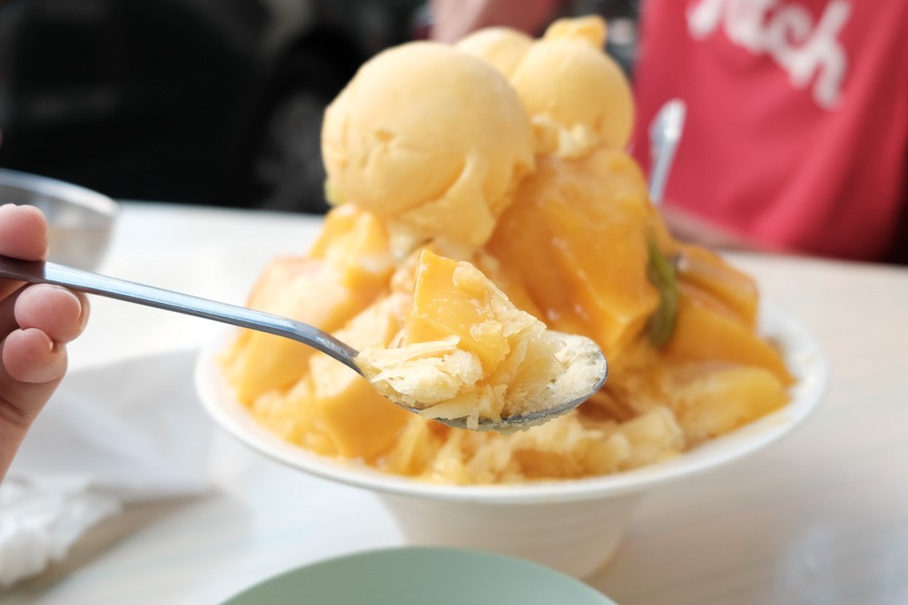 有間冰店, 玉井有間冰鋪芒果冰, 芒果無雙, 玉井芒果冰推薦, 玉井芒果雪花冰