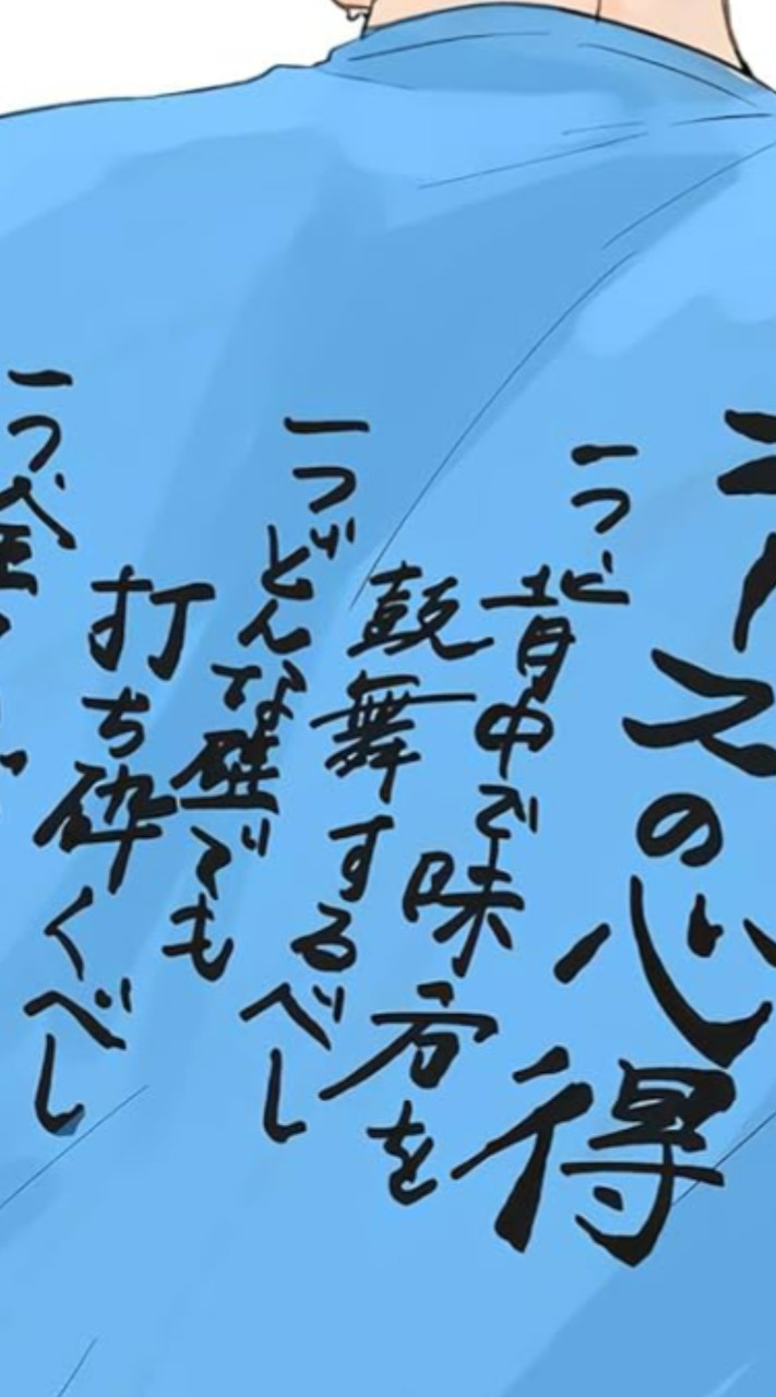 HQ‼️‼️ 姿見ハントらしいよ