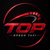 台中白牌🥇TOP🥇中部快速叫車｜白牌｜跑腿｜代駕｜叫車｜高鐵