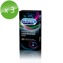 ◎●螺紋凸點設計|◎●內含Benzocaine潤滑劑|◎●杜蕾斯暢銷產品●3盒共36入杜蕾斯雙悅愛潮裝12入醫療器材許可證：品名：杜蕾斯雙悅愛潮裝衛生套許可證核准字號：衛部醫器輸字第026139號藥商