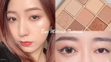 眼影太濃眼睛小兩倍！彩妝師新手「自然大眼妝」教學，單眼皮、雙眼皮都適用