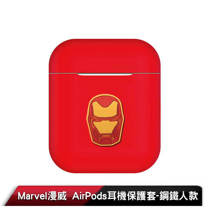 漫威Marvel正版授權