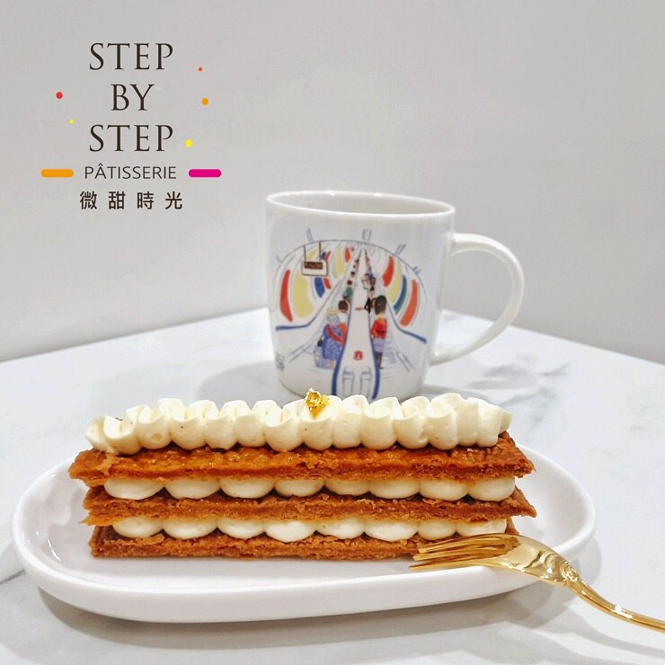 【微甜時光】榛果焦糖法式千層派(一盒四入)