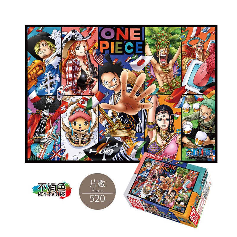 尺寸/CM:W53×H38cm材質:紙/Paper注意事項:1. 本店只販售全新正品，絕不賣仿冒品，請安心購買。2. 下標前可以蝦皮聊聊是否商品有現貨。3. 下單前請再次確認選購的商品款式，商品須保持