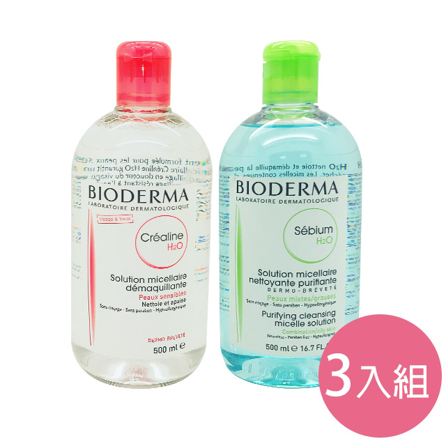 溫和配方，不刺激肌膚卸妝、舒緩、補水