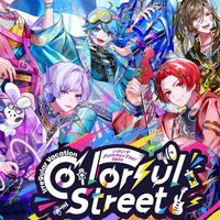 いれいす夏ツ　2026 東京エレクトロンホール宮城参戦予定の人集合　!!