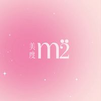 一起閃閃發亮✨