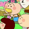 はなかっぱ好きだけのオプチャ