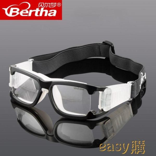 Bertha打專業籃球眼睛裝備戶外運動眼鏡足球防霧護目鏡可配男