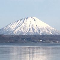 樺太関係史雑談会