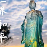 佛系歡樂 期權股交流群