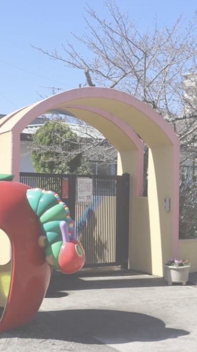 寒田ひめやま保育園育友会